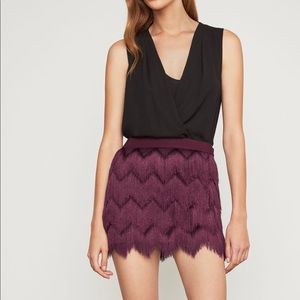 BCBG Modie frogs skirt